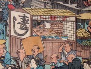 お寿司の歴史について調べてみた 奈良時代に伝わった 草の実堂