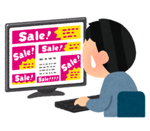 PPC広告とはどういうものか（Google Adwords、Yahoo!プロモーション）