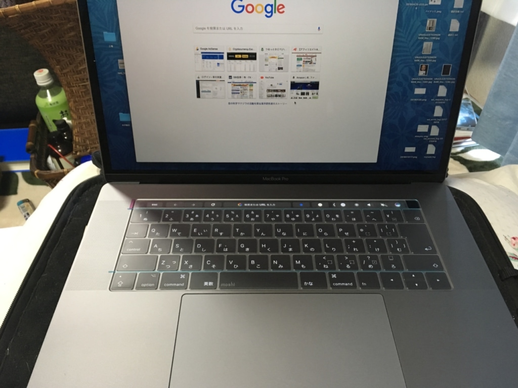 macbookpro2016