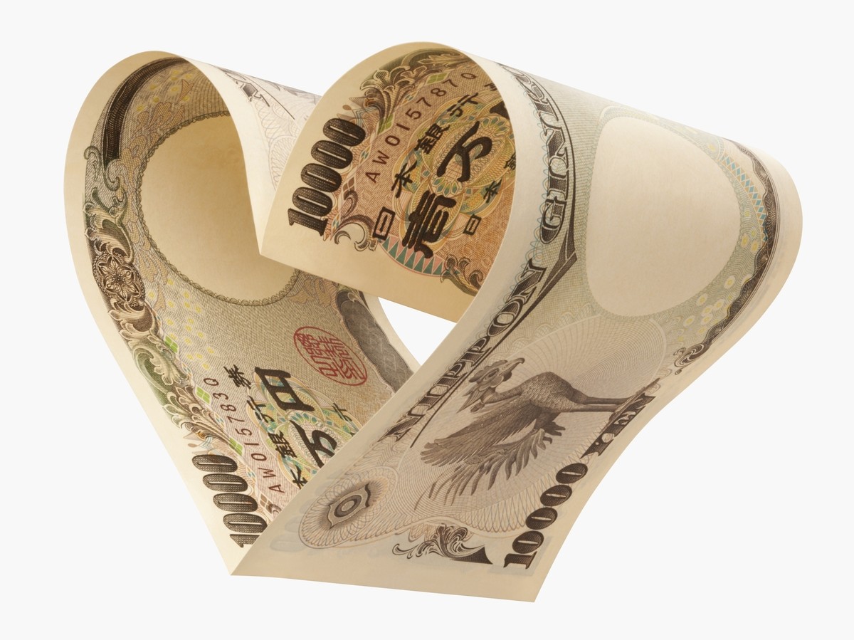 自分を愛していようと愛してなかろうと すでにお金に愛されていることに気づけ