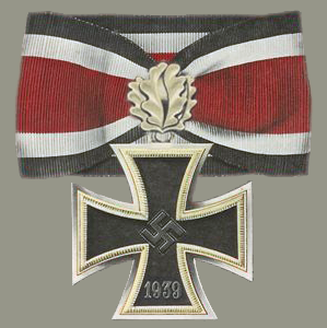 ナチス・ドイツの勲章