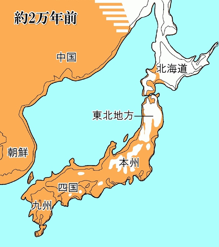 3万年前の航海を徹底再現 旧石器時代について調べてみた 草の実堂