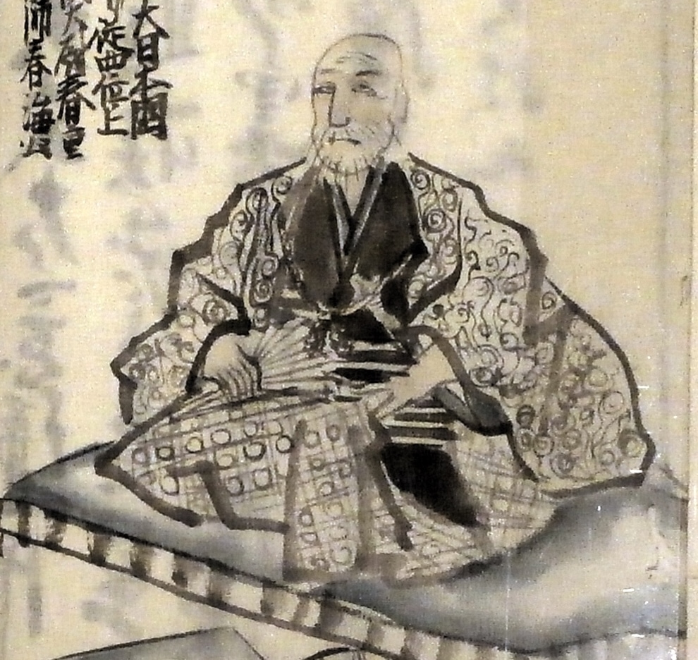 江戸時代の占いについて調べてみた【浅草天文台】