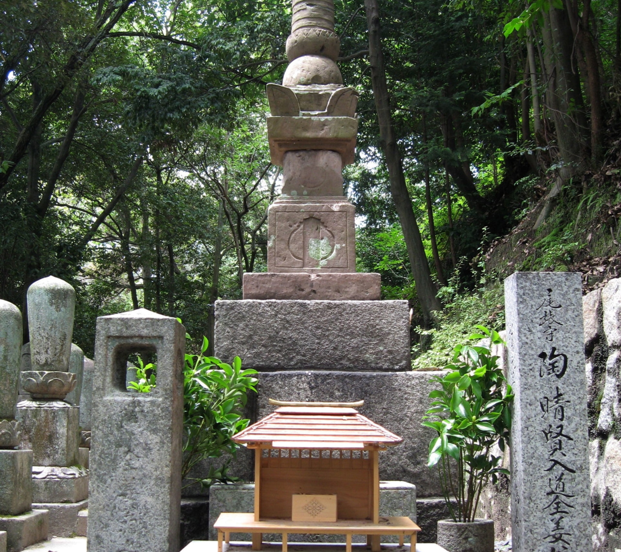 陶晴賢（すえはるたか）下克上で主君を倒すも毛利に敗れた武将