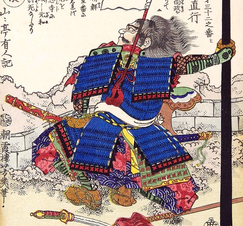 塙団右衛門について調べてみた【大名になるため、あの手この手を尽くした武将】