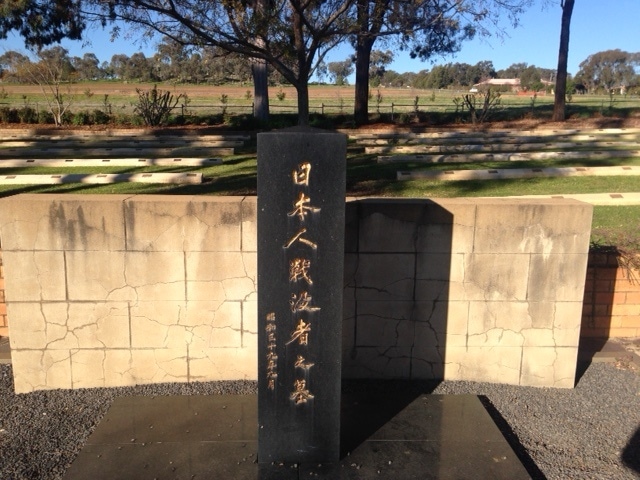 カウラ日本人戦没者墓地