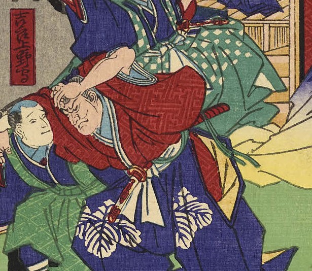 逆から見た忠臣蔵 「吉良上野介は本当に悪者だったのか？」