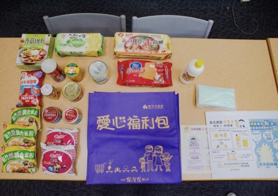 台湾の新型コロナウイルスの対応と現在