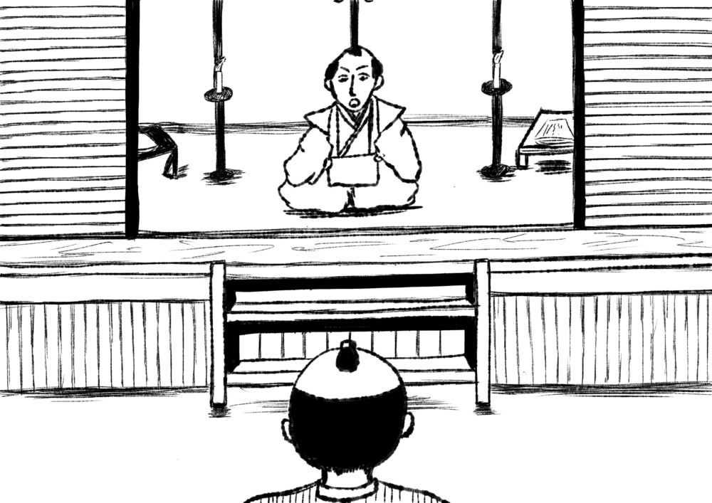 根岸鎮衛 ～「遠山の金さん」以前にもいた！全身に入れ墨の名南町奉行