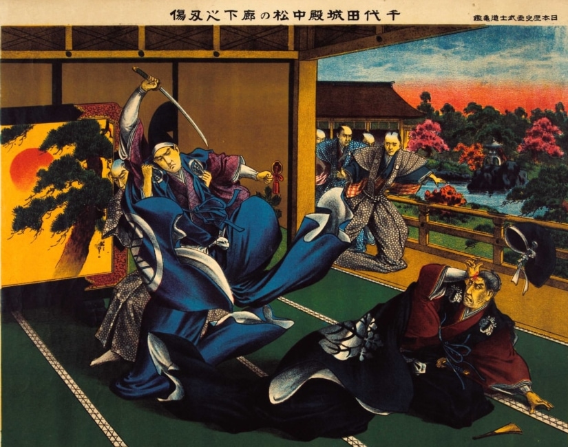 江戸城内での刃傷事件「松平外記事件」 千代田の刃傷