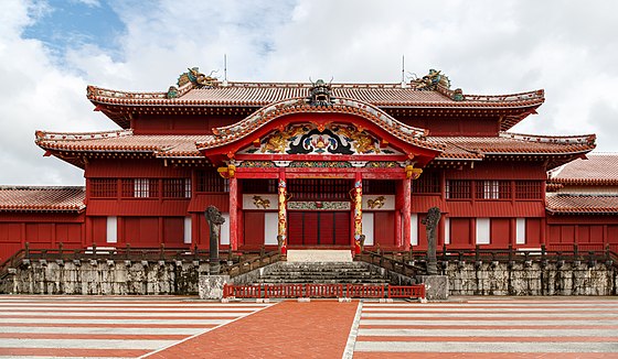 琉球王国と首里城の歴史