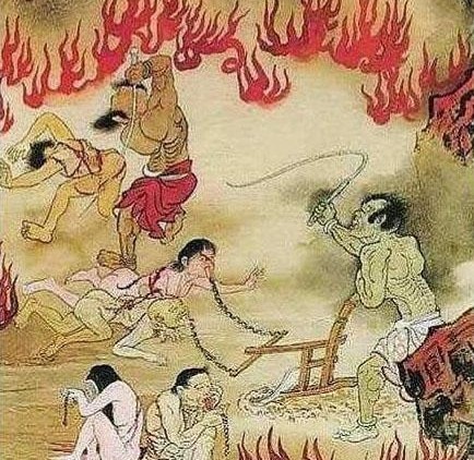 十八地獄について調べてみた 「そもそも地獄とは一体なにか？」