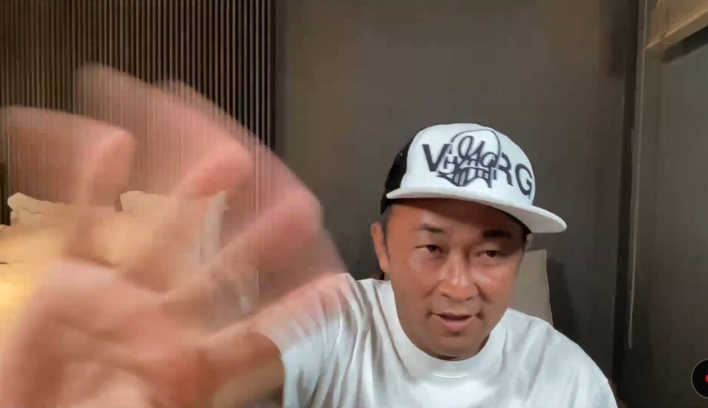 ガーシーchが突然復活 【新YouTubeチャンネル名は NeroGris】