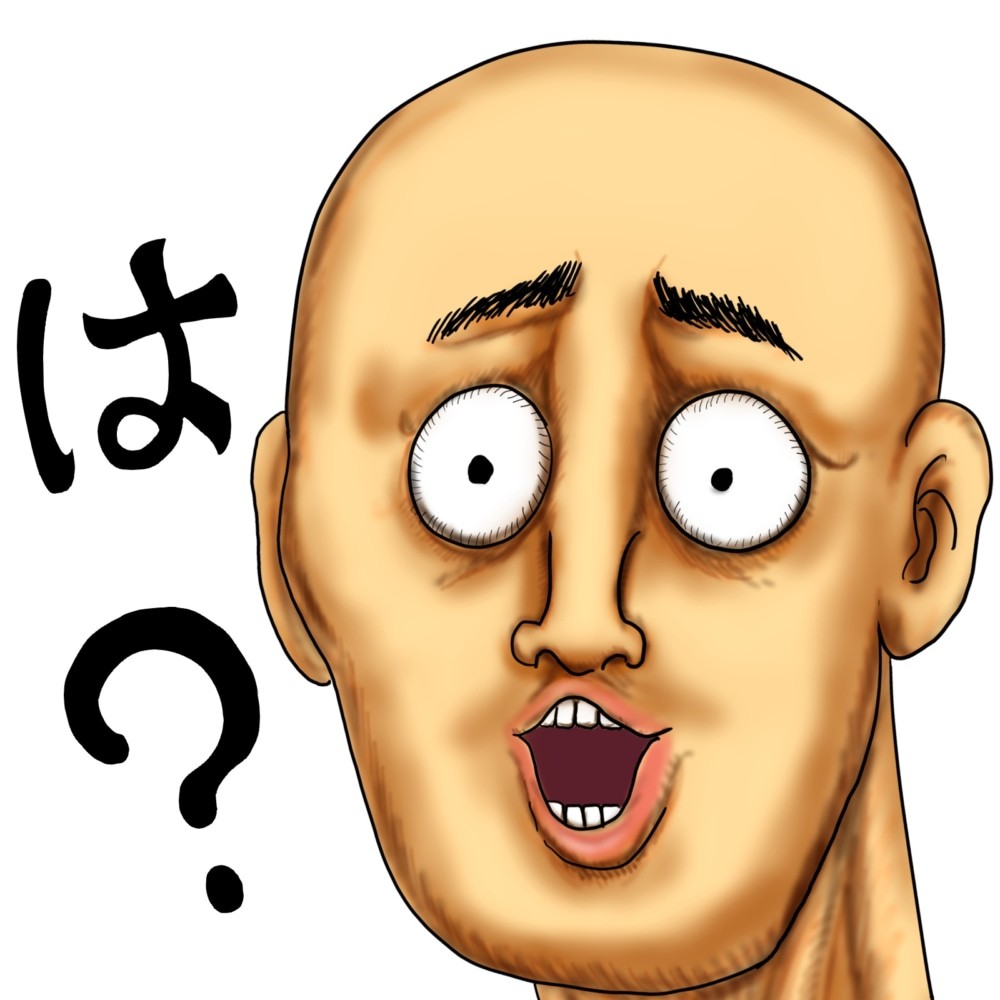 【外国人から見ると変わって見える台湾人の5つの癖】 ～質問に「は？」で答える