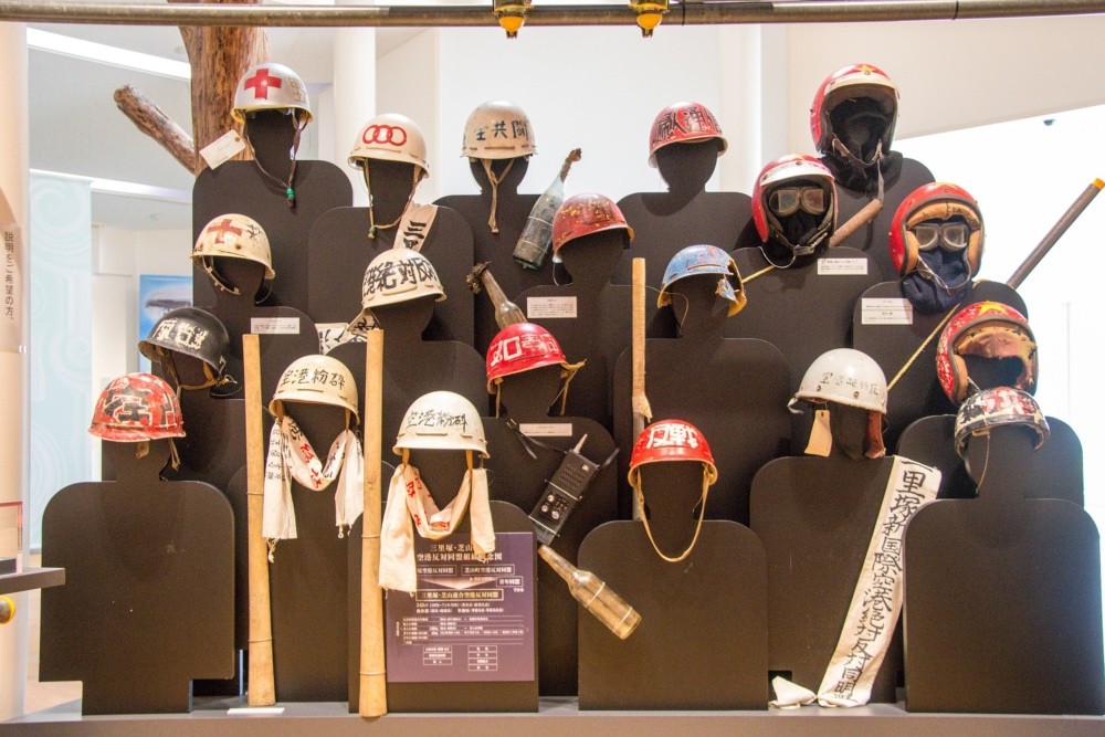 なぜ成田空港は建設されたのか？ 「火炎瓶で死者が出るほどの反対運動の中で開港 ～三里塚闘争」