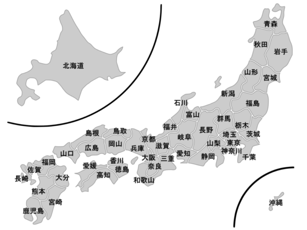 一番多くの県と接している都道府県はどこなのか？