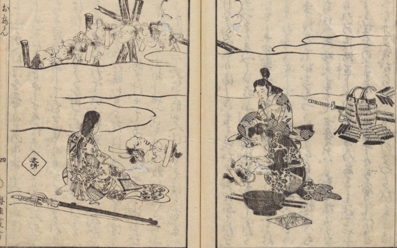 少女の壮絶な戦争体験記 『おあん物語』 〜血なまぐさい生首とともに寝起きする籠城生活
