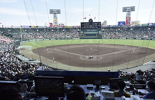 高校野球（甲子園）を哲学する 「正しい負け方を習得する」
