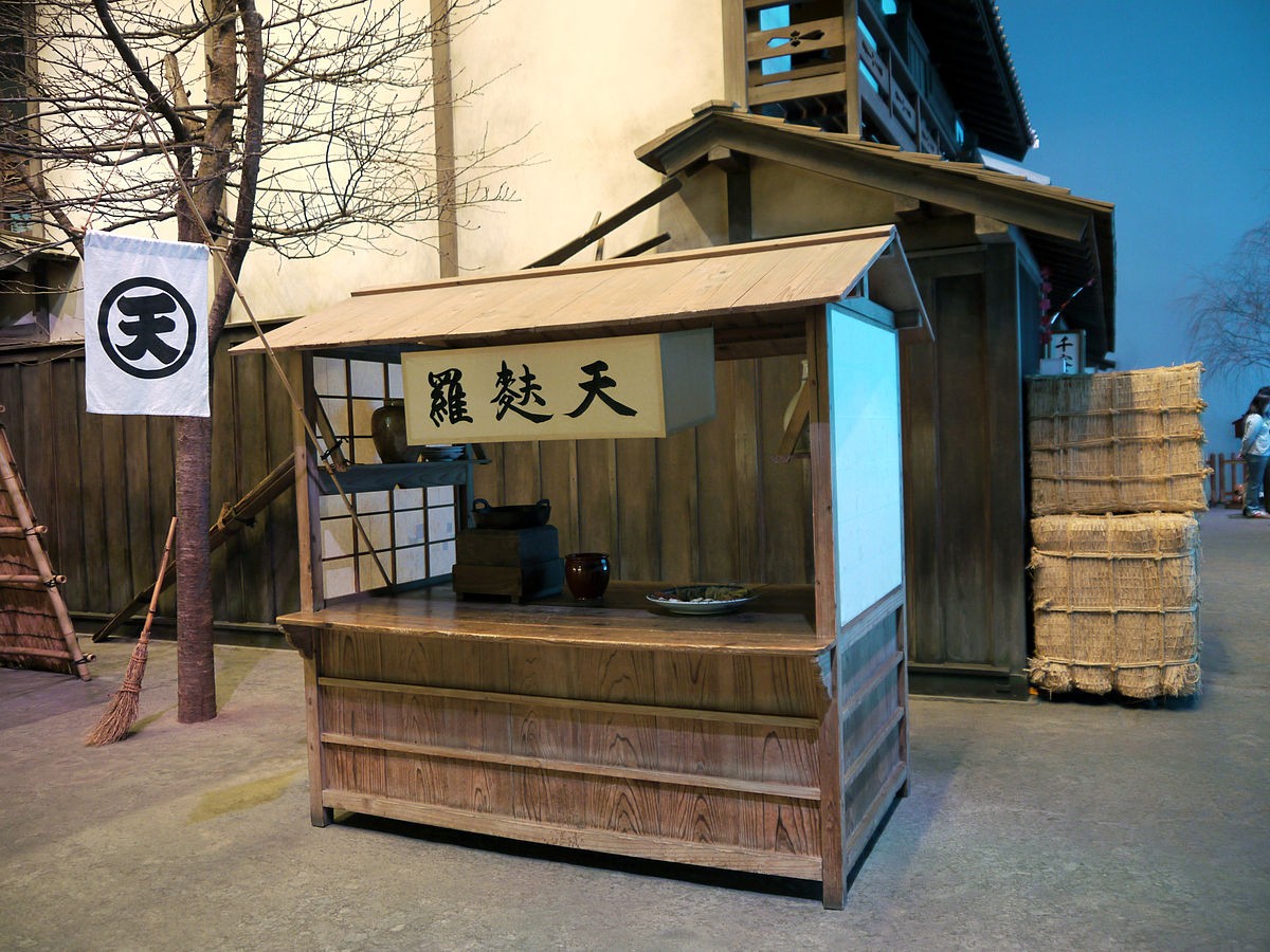 画像：江戸時代の天ぷら屋台 wiki c