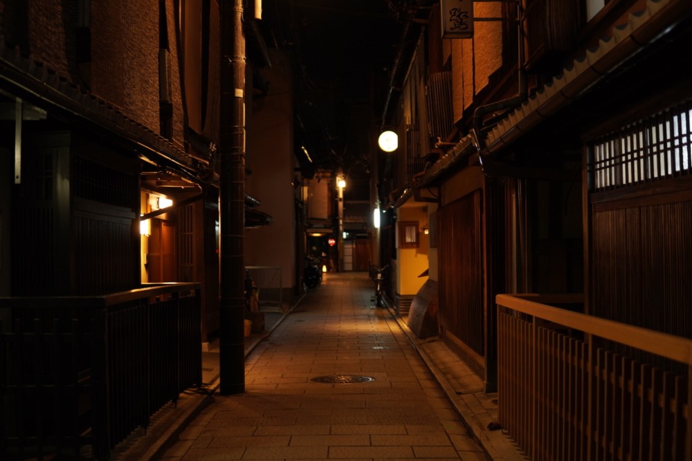 画像：京都花街・宮川町の夜（撮影：高野晃彰）