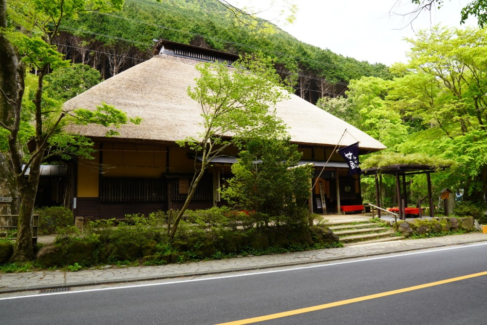 箱根 甘酒茶屋