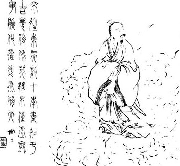 【三国志】 孫策を呪い殺した仙人 「于吉」の謎