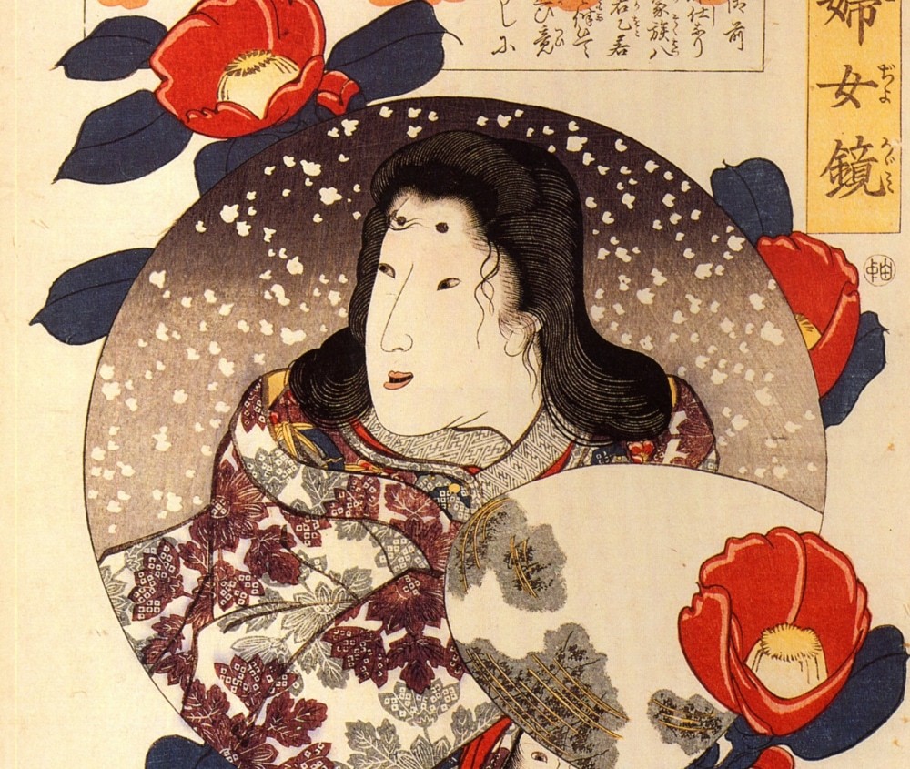 【平安の京No.1の絶世美女】 常盤御前 ～華やかな宮廷生活から悲劇の末路へ
