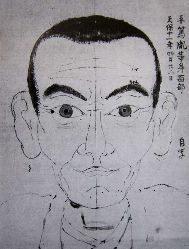 江戸時代に本当にあった転生話 『勝五郎生まれ変わり物語』