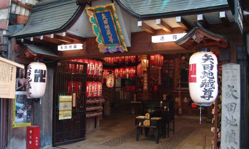 【京都歴史散策】豊臣秀吉の京都再開発で誕生した「寺町」の歴史ある寺社を巡る