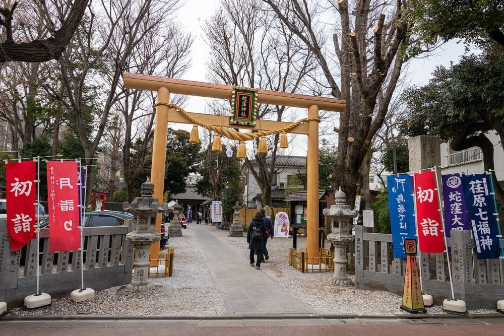 日本三大白蛇聖地