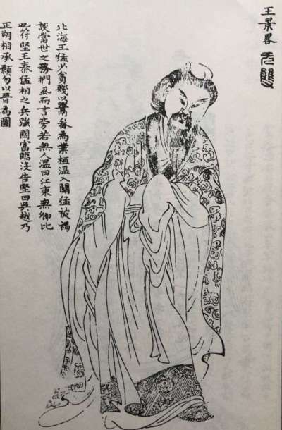 『諸葛亮を超える名軍師？』古代中国屈指の名宰相・王猛とは 〜6万で40万を撃破