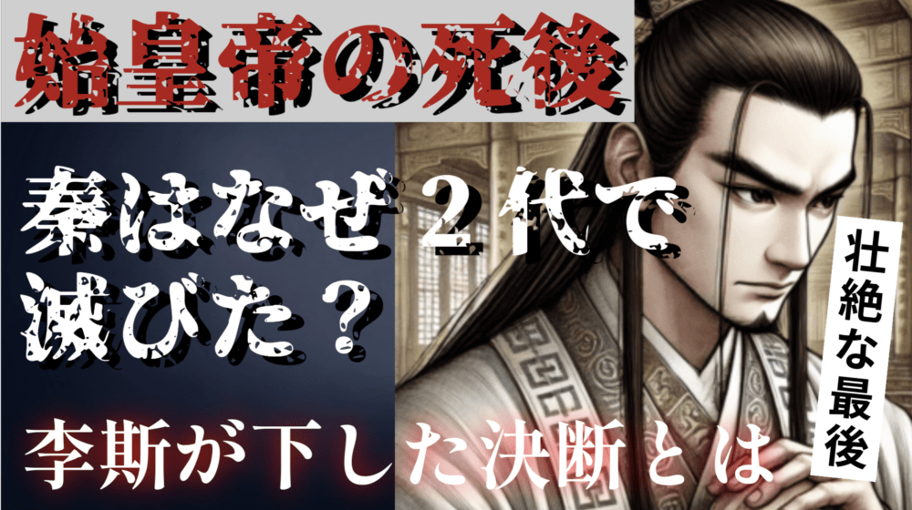 草の実堂Youtubeチャンネル開設（記事がイラストやアニメーションで見れる）