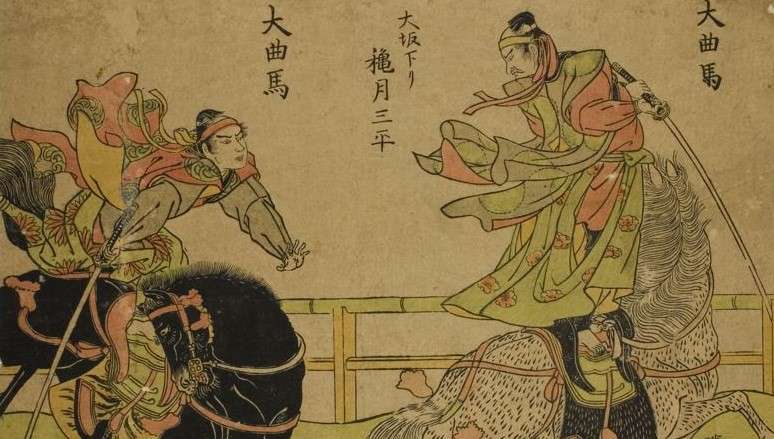 『弟は危険人物だった？』なぜ上級武家では弟殺しが多かったのか