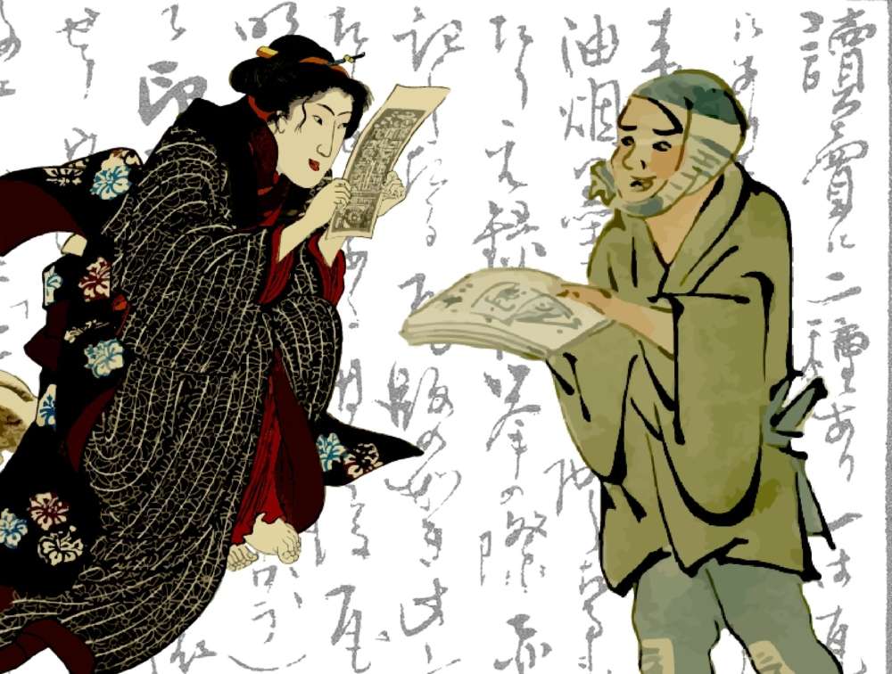 江戸の大事件はこうして伝わった！庶民メディア「瓦版」の驚きの内容とは