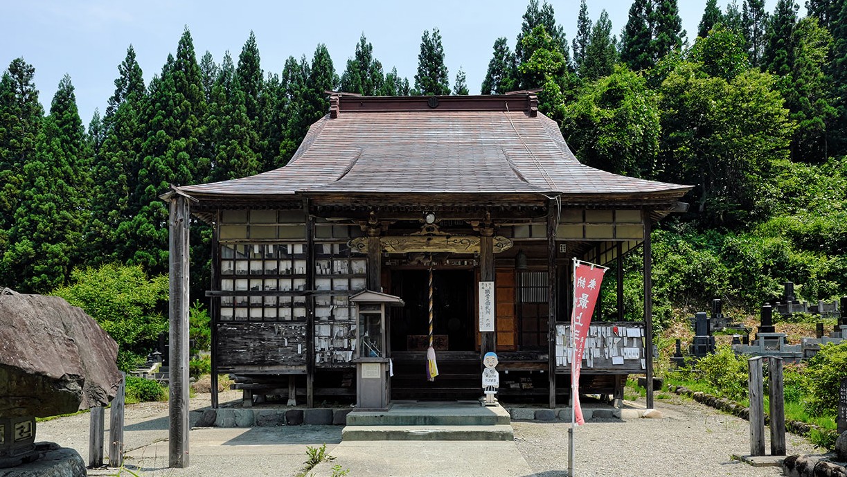 西国三十三所だけじゃない！山形にあった百観音巡礼「やまがた出羽百観音」とは