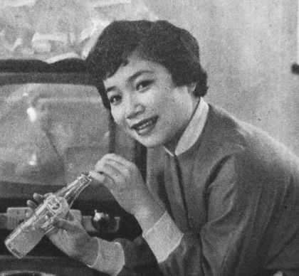 高倉健の元妻・江利チエミの波乱の生涯「異父姉の嫉妬が生んだ数億円の借金」
